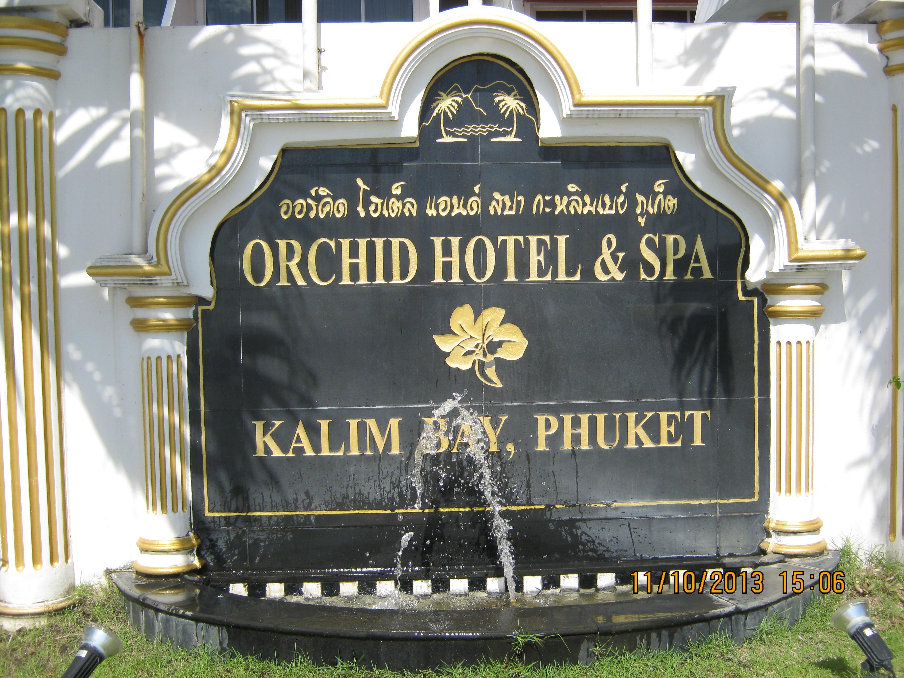 The Orchid Hotel Kalim Bay Patong Εξωτερικό φωτογραφία